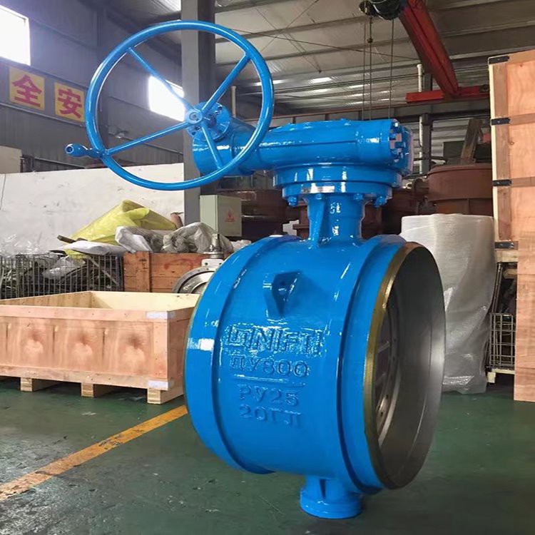 Butt Welding Type Triple Eccentric Hard Seal Butterfly Valve
